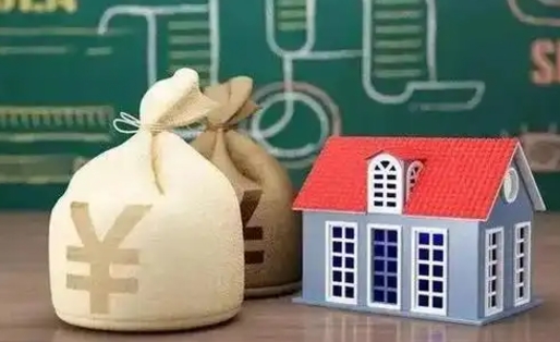 海宁公积金离职以后可以取吗（公积金离职了可以取吗）